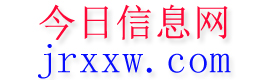 古县今日信息网